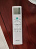 海信（Hisense）空調(diào) 易省電E370Pro大3匹  AI省電 速冷熱超大風(fēng)量 超一級(jí)能效 國家補(bǔ)貼20%立式空調(diào)柜機(jī) 大3匹 一級(jí)能效 72370Pro 曬單實(shí)拍圖
