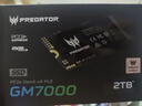 宏碁掠奪者（PREDATOR）2TB SSD固態(tài)硬盤(pán) M.2接口(NVMe協(xié)議) GM7000系列｜NVMe PCIe 4.0讀速7400MB/s  AI電腦存儲(chǔ)配件 曬單實(shí)拍圖
