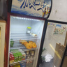 美凌時(shí)尚家大容量飲料柜商用冰柜直冷藏展示柜酒水柜純風(fēng)冷無霜保鮮柜超市玻璃門冰箱立式啤酒柜 大單門下機(jī)基礎(chǔ)款【直冷省電】 【純銅管制冷丨東貝壓縮機(jī)丨一級(jí)節(jié)能省電】 曬單實(shí)拍圖