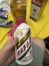 茅臺（MOUTAI）荷璽 醬香型白酒 53度 500ml 單瓶裝 曬單實拍圖