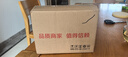 360 可視門(mén)鈴5pro 2K超清無(wú)線(xiàn)家用新款智能門(mén)鈴監控貓眼攝像機wifi夜視可視攝像頭遠程防盜 官方標配+64G內存卡 曬單實(shí)拍圖