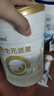 合生元（BIOSTIME）派星 嬰兒配方奶粉 1段(0-6個(gè)月) 法國進(jìn)口 800克 新國標 曬單實(shí)拍圖