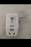 國(guó)際電工 漏電保護(hù)插頭 電器熱水器防水防觸電保護(hù)器 插座轉(zhuǎn)換頭 加厚款-漏保插頭10A(直插款) 曬單實(shí)拍圖