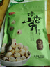 燕之坊 蓮子200g 通心磨皮白蓮干貨去芯湘潭蓮子銀耳羹紅棗百合桂圓  曬單實拍圖
