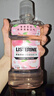 李施德林 (Listerine) 漱口水 櫻花蜜桃口味果味口氣溫和清新口氣女 500mL 曬單實(shí)拍圖