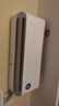 小米（MI）米家1.5匹 巨省電pro 超一級能效 變頻冷暖  空調掛機 35GW-NA20/V1A1 國家補貼20% 2025新款  曬單實拍圖