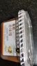 禾然有機(jī)赤味噌300g 曬單實(shí)拍圖