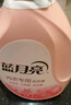 藍月亮內衣褲洗衣液內衣洗衣液櫻花香500g*2瓶 去血漬去異味除菌>99% 曬單實(shí)拍圖