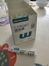 穩(wěn)健醫(yī)用生理鹽水清洗液便攜小支15ml*20支0.9%氯化鈉濕敷沖洗液 曬單實(shí)拍圖