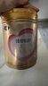 飛鶴臻愛倍護(hù) 幼兒配方奶粉3段(1-3歲) 900g*6 乳鐵蛋白 育兒補(bǔ)貼 曬單實(shí)拍圖