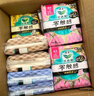 樂而雅花王零觸感特薄超長安心夜用衛(wèi)生巾組合12包裝48片姨媽巾全周期 曬單實拍圖
