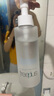 芙麗芳絲（Freeplus）凈潤精華卸妝油150ml+氨基酸潔面乳60g（含贈品共2件）情人節(jié)禮物 曬單實(shí)拍圖