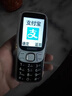 金立（Gionee）老年機4G全網(wǎng)通老年人手機超長(cháng)待機2025新款大字體大聲音移動(dòng)支付學(xué)生老人專(zhuān)用按鍵功能機G99 黑色 曬單實(shí)拍圖