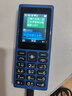 赫名迪【新品首發(fā)】HMD 101 4G全網(wǎng)通 語(yǔ)音播報 Ai助手 大字體大按鍵 老人老年手機 學(xué)生備用手機 藍色 官方標配 曬單實(shí)拍圖