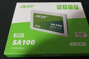 宏碁（acer）480G SSD固態(tài)硬盤 SATA3.0接口 SA100系列 曬單實拍圖