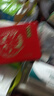 杏花樓老字號(hào)廣式玫瑰豆沙月餅五仁蛋黃肉松蓮蓉火腿100g上海特產(chǎn)糕點(diǎn)心 【8餅5味】金秋限定480g 曬單實(shí)拍圖