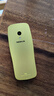 諾基亞（NOKIA）3210 4G 移動聯(lián)通電信廣電全網通 2.4英寸雙卡雙待 直板按鍵學生功能機備用手機 金色 曬單實拍圖