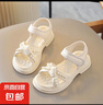 女童涼鞋公主鞋軟底包頭2025夏季新款瑪麗珍淑女風(fēng)魔術(shù)貼兒童涼鞋 米白色 28 碼內(nèi)長(zhǎng)約17.5cm 曬單實(shí)拍圖
