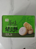 千絲綠豆餅 即食早餐下午茶傳統(tǒng)糕點心休閑零食小吃充饑 綠豆餅1000g 曬單實拍圖