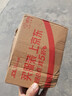 昂迅 護(hù)眼臺(tái)燈燈管2針U型燈節(jié)能燈 浴霸燈泡 電子9w總長16.4cm（2支裝） 電子款 曬單實(shí)拍圖