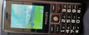 飛利浦（PHILIPS）E536 老年人手機4G全網(wǎng)通老人機雙卡雙待超長(cháng)待機大字大聲大按鍵學(xué)生兒童備用專(zhuān)用功能機 星空黑 曬單實(shí)拍圖