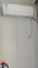美的（Midea）酷省電pro 空調(diào)掛機 大1.5匹新一級能效全直流變頻節(jié)能省電低噪音防直吹 以舊換新 國家補貼20%8折 大1匹 一級能效 酷省電pro 曬單實拍圖