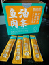 凱銳思貓條Ω-3魚(yú)油貓條貓零食濕糧貓罐頭混合口味120支 曬單實(shí)拍圖