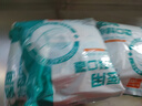 帝式一次性舒適掛耳式透氣防粉塵防飛沫口罩熔噴布三層防護 單片獨立包裝100片*3袋 曬單實拍圖