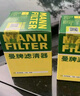 曼牌（MANNFILTER）機油濾清器機油濾芯機濾W712/95捷達寶來速騰朗行朗逸探歌蔚領(lǐng)高7 曬單實拍圖