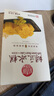 稻香村DXC 傳統(tǒng)糕點(diǎn) 休閑點(diǎn)心 零食餅干 綠豆冰糕120g（桂花味） 曬單實(shí)拍圖