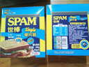 世棒（SPAM）午餐肉獨(dú)立包裝清淡味60g*5 泡面伴侶早餐火鍋開(kāi)袋即食戶(hù)外 曬單實(shí)拍圖