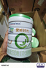 合生元（BIOSTIME）【品牌直供】愛(ài)斯時(shí)光有機奶粉幼兒配方奶粉3段700g法國原裝進(jìn)口 3段 700g 6罐 【整箱下單更劃算】 曬單實(shí)拍圖