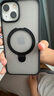 倍思（Baseus）支點(diǎn)殼 適用蘋果14/13手機(jī)殼iphone14/13保護(hù)套MagSafe磁吸充電磨砂支架高級防摔男女款 曬單實(shí)拍圖