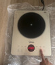 美的（Midea）【家電政府補貼】電磁爐多檔調(diào)節(jié)家用火鍋爐 2200W大功率爆炒一體玻璃面板勻火加熱 鉑鉆系列 鉑鉆2200W大功率 曬單實拍圖
