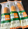 圃美多芝士熱狗棒5支400g 兒童營(yíng)養(yǎng)奶酪早餐香腸空氣炸鍋半成品韓國(guó)小吃 曬單實(shí)拍圖