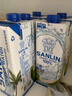 三麟100%NFC椰子水1L*6瓶 富含天然電解質(zhì)泰國原裝進(jìn)口椰青果汁整箱 曬單實(shí)拍圖