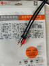 聯(lián)刀 3.5mm轉(zhuǎn)雙蓮花音頻線一分二2RCA 音頻線一拖二適用功放DVD電視手機(jī)電腦投影儀音響機(jī)頂盒延長(zhǎng)線 音頻線一分二 1.5米 曬單實(shí)拍圖