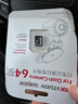 HIKVISION海康威視N2行車記錄儀 2K前后雙錄高清夜視流媒體后視鏡倒車影像 曬單實拍圖