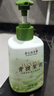 SEEDONVEUR 施丹雅茉莉茶香牙膏口臭去黃去牙漬去煙漬牙垢口臭口氣重嘴巴臭300g 曬單實(shí)拍圖