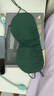BDAC 真絲睡眠眼罩 桑蠶絲遮光透氣睡眠男女通用睡覺(jué)午睡旅行 霧霾灰 曬單實(shí)拍圖