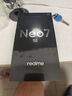 realme【國家補貼】真我Neo7 SE手機 7000毫安大電池+80W快充 游戲AI電競 學生智能機 12+256蒼藍機甲 曬單實拍圖