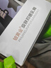濟(jì)生堂鈹白金皮黃金抑菌乳膏【買(mǎi)1贈(zèng)1 2贈(zèng)3 】鈹黃金皮膚抑菌乳膏 1支15g 曬單實(shí)拍圖