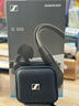 森海塞爾（Sennheiser）IE300/IE200/IE600/IE900 有線耳機旗艦級HiFi音樂高保真動圈入耳式耳掛耳塞超寬換能器 ie系列 IE300【進階高保真HIFI耳機】 曬單實拍圖