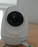 360攝像頭8pro 4K版 800萬云臺 家用攝像頭 家用監(jiān)控攝像機(jī) 手機(jī)遠(yuǎn)程監(jiān)控器360度夜視全景 嬰兒看護(hù)器 曬單實拍圖