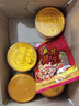 興盛德麻辣藤椒花生五香花生325g*6桶河南開(kāi)封禮物特產(chǎn)小吃堅果炒貨下酒 3藤T椒3五香 無(wú)禮盒 曬單實(shí)拍圖