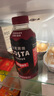 可口可樂（Coca-Cola）COSTA COFFEE  醇正拿鐵 濃咖啡飲料 300mlx15瓶  曬單實(shí)拍圖