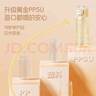 硅寶998中性硅酮耐候密封膠防水透明玻璃膠陽(yáng)光房建筑 軟包裝 黑色1條 曬單實(shí)拍圖