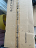 八雷(BALEY) J6發(fā)燒級家用客廳吊頂音箱hifi指向吸頂音響嵌入式功放2.1/5.1環(huán)繞家庭影院套裝背景音樂(lè ) 4【G5.1功放+J6×4】音樂(lè )豪華 曬單實(shí)拍圖