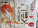 思念大蝦仁玉米蝦仁水餃400g*2 40只蝦餃兒童早餐食品速凍餃子蒸煎餃 曬單實拍圖