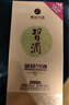 習酒 金鉆 (年份隨機) 醬香型白酒 53度 500ml 單瓶裝 曬單實拍圖